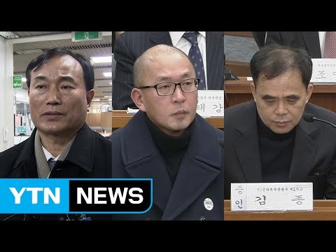 최순실 게이트 내부자들 '폭로 폭로 폭로' 왜? / YTN (Yes! Top News)