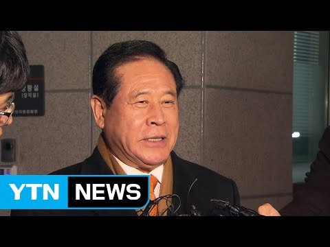 엘시티 의혹 새누리 배덕광 의원 구속영장 청구 / YTN (Yes! Top News)