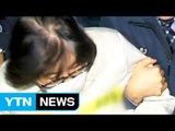 7차례 소환, 6차례 불응... 최순실 불출석 사유는? / YTN (Yes! Top News)