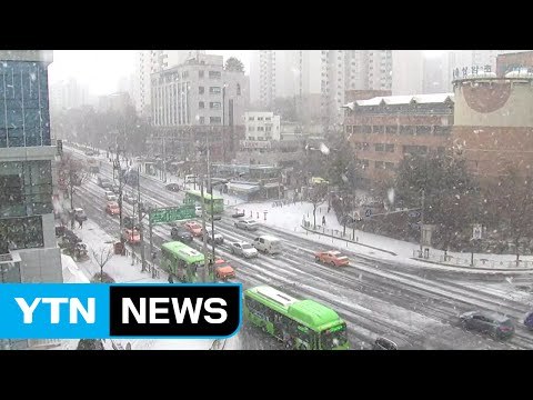 [날씨] 고향 오가는 길, 전국 눈·비...한파는 주춤 / YTN (Yes! Top News)