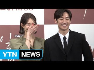 [★영상] '내일 그대와' 신민아·이제훈 시청률 공약 "5% 넘으면 커피 쏜다" / YTN (Yes! Top News)