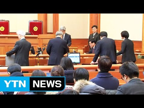 朴 대통령 측, 무더기 증인 신청...2월로 넘어간 탄핵심판 / YTN (Yes! Top News)