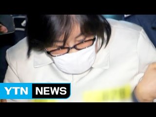 [취재N팩트] 최순실 측 "묵비권 행사"...고민 깊은 특검 / YTN (Yes! Top News)