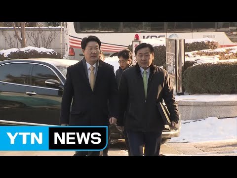 국회 측, 박 대통령 탄핵소추 사유 수정안 헌재에 제출 / YTN (Yes! Top News)