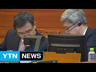 朴 측 무더기 증인 신청...2월로 넘어간 탄핵심판 / YTN (Yes! Top News)