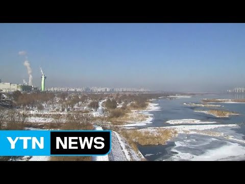 [날씨] 이틀째 강력 한파...낮에도 영하권 추위 / YTN (Yes! Top News)