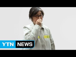"최순실 오늘은 체포 안 해" / YTN (Yes! Top News)