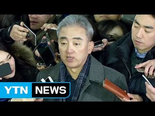 유진룡, "큰일 난다" 했지만 무시한 대통령 / YTN (Yes! Top News)