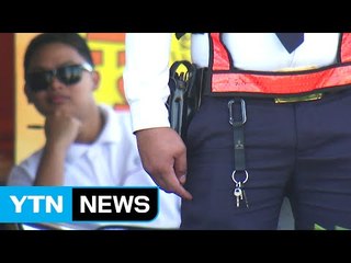 필리핀 경찰, 한국인 관광객 상대 강도행각 / YTN (Yes! Top News)