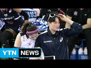 최순실 사태 '불티', 어디까지 튀었나? / YTN (Yes! Top News)