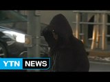 [날씨] 맑지만 출근길 한파...낮부터 추위 누그러져 / YTN (Yes! Top News)