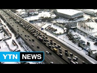 "귀성 27일 오전·귀경 28일 오후 가장 막힌다" / YTN (Yes! Top News)