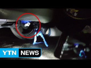 "차량 배기구 테이프로 꽁꽁"...이웃 '묻지마 범행' / YTN (Yes! Top News)