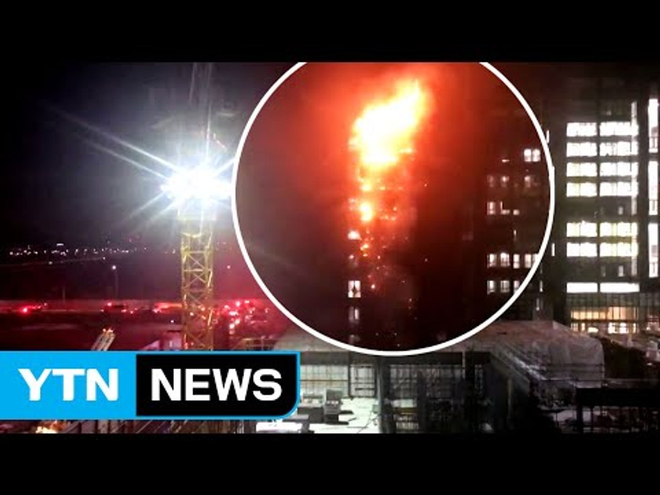 공사 중 오피스텔 불...순식간에 건물 전체로 번져 / YTN (Yes! Top News)