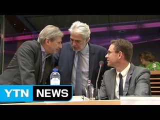 멕시코·EU, 트럼프 보호무역에 맞불 / YTN (Yes! Top News)