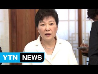 유진룡 "朴 대통령, 수첩보며 '나쁜 사람' 언급" / YTN (Yes! Top News)