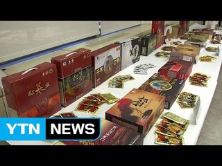 겉 따로 속 따로..."선물 과대포장 주의" / YTN (Yes! Top News)