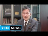 [YTN 실시간뉴스] '대통령 나체 그림' 논란...