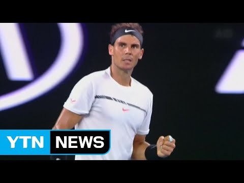 나달, 호주오픈 테니스 결승 진출...페더러와 결승 격돌 / YTN (Yes! Top News)