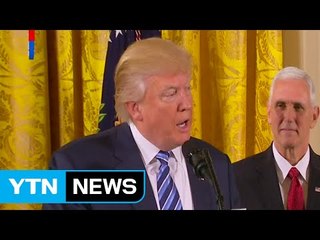 트럼프 "멕시코·캐나다와 NAFTA 재협상" / YTN (Yes! Top News)