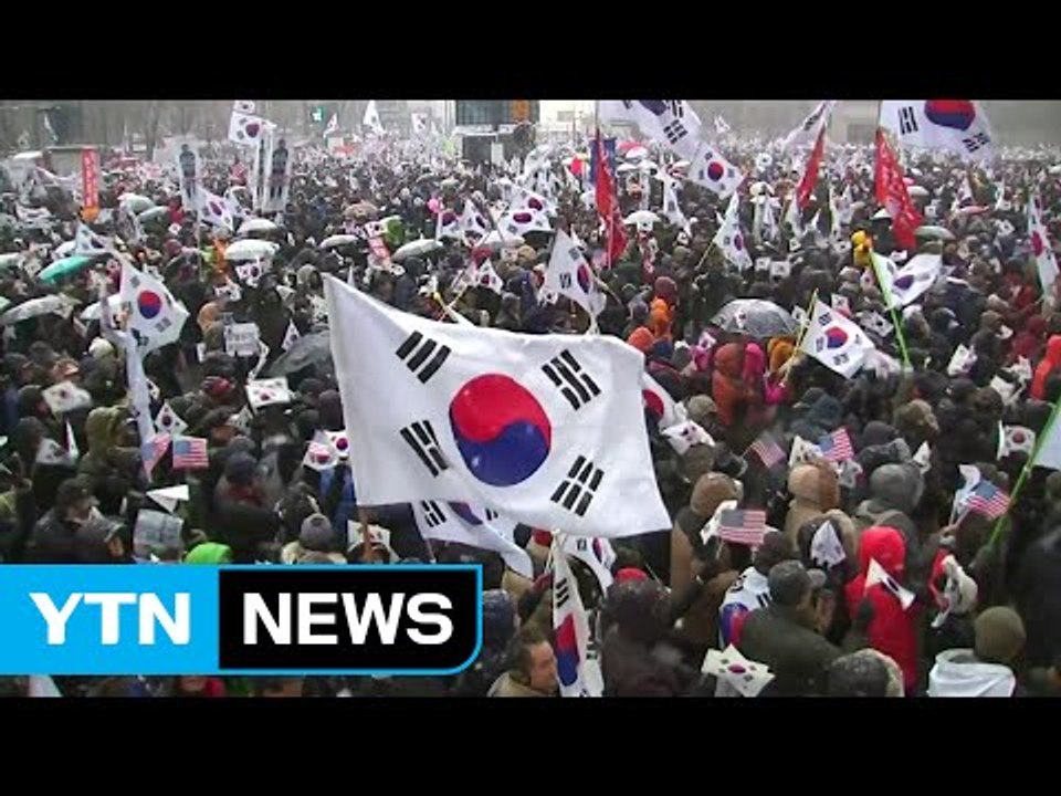 탄핵 반대 집회 "박근혜 대통령 탄핵 무효" / YTN (Yes! Top News)