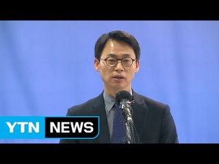 대기업 수사 고심...궤도 수정 불가피할 듯 / YTN (Yes! Top News)
