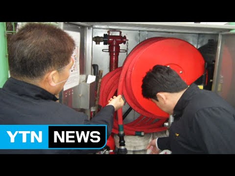"전통시장 8곳 중 1곳 화재 위험 노출"...예방은 '뒷전' / YTN (Yes!...