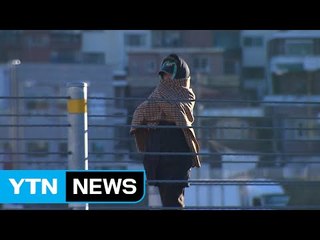 [날씨] 대한 한파 시작, 서울 -8℃...내일 밤 또 눈 / YTN (Yes! Top News)