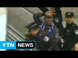 '최고 몸값' 테베스, 중국 입성...공항 '인산인해' / YTN (Yes! Top News)