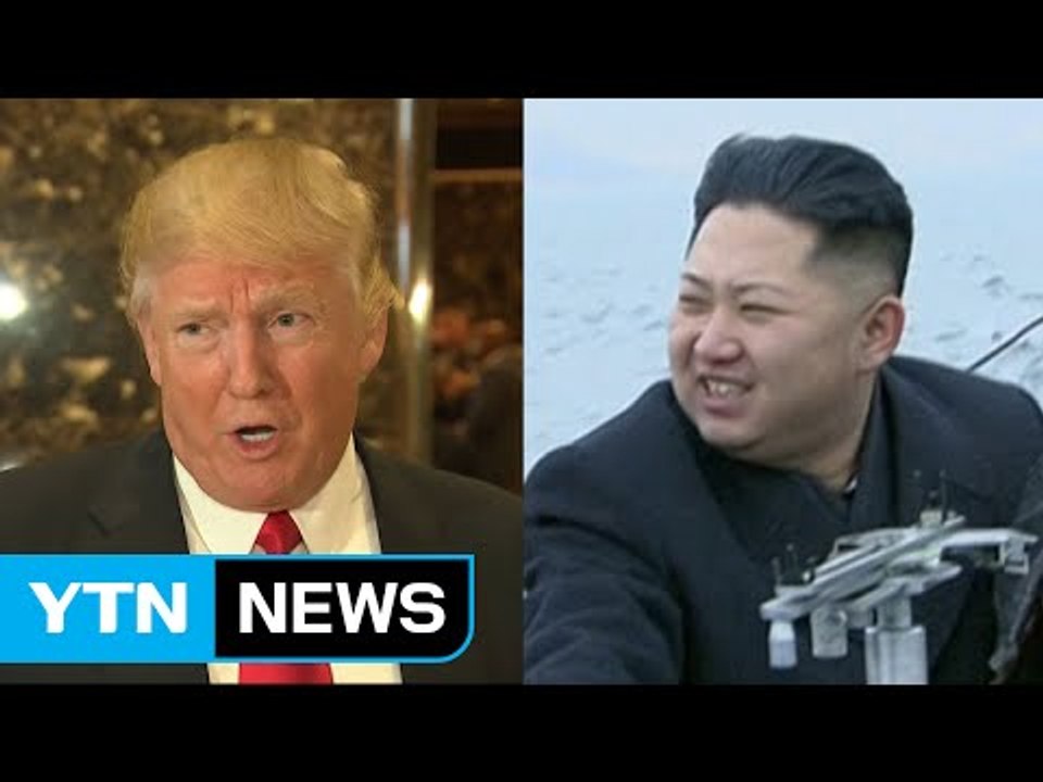대북 초강경 대응 예고...'선제 공격'도 거론 / YTN (Yes! Top News)