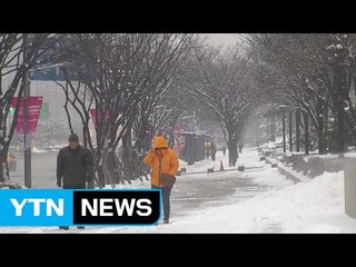 [날씨] 대한 추위 몰고 온 기습 눈...일요일 또 눈 / YTN (Yes! Top News)