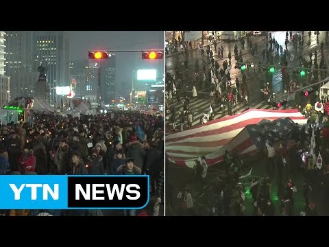 눈발 속에서도 타오르는 촛불... 재벌 총수 구속 수사 / YTN (Yes! Top News)