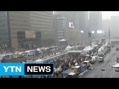 광화문 13번째 촛불 ...탄핵 반대 집회도 열려 / YTN (Yes! Top News)