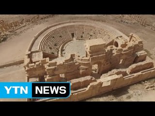 IS, 고대 도시 팔미라 유적에 또 만행 / YTN (Yes! Top News)