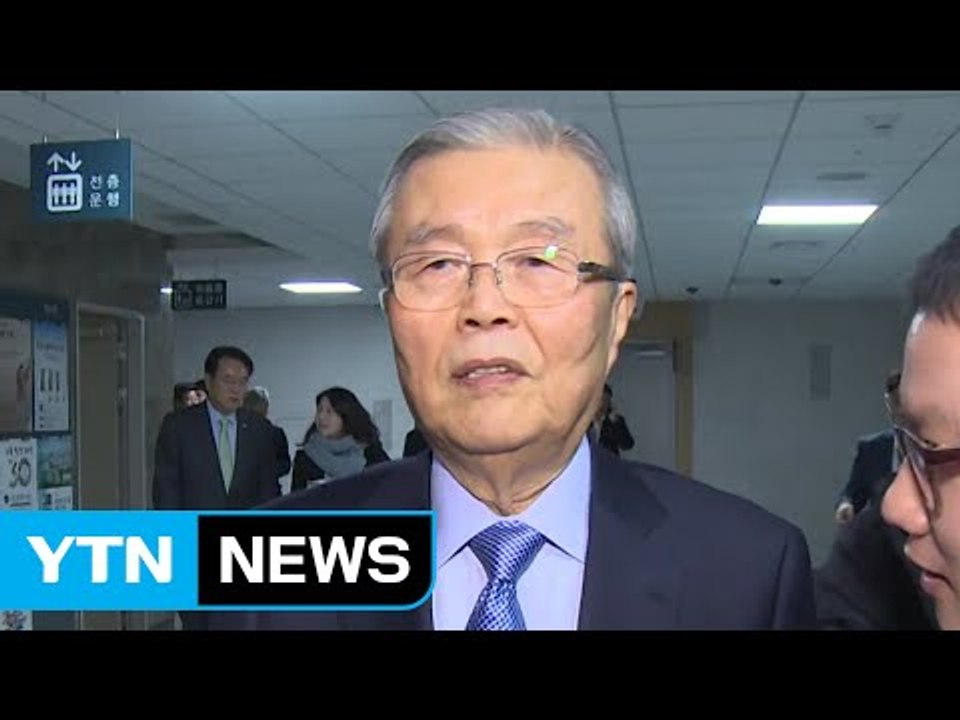 김종인 "문재인, 최근 변화 보니 싹수 노랗다" / YTN (Yes! Top News)
