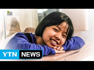 엄마 고향 베트남 여행기 / YTN (Yes! Top News)