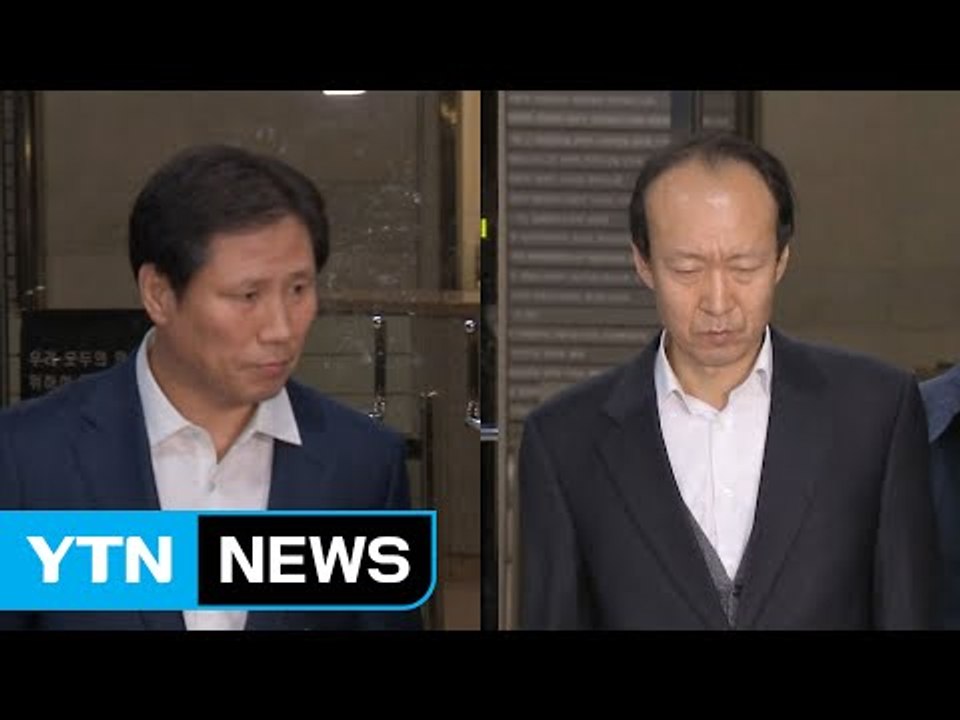종적 감춘 안봉근·이재만, 증인 제외 검토 / YTN (Yes! Top News)