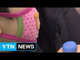 폐렴, 감기로 착각말고 조기 치료해야 / YTN (Yes! Top News)