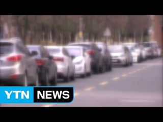 시내버스에 카메라가...'불법 주정차 꼼작마!' / YTN (Yes! Top News)