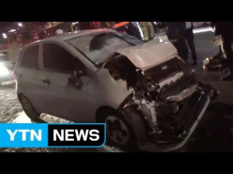만취 운전자 갓길에 정차 중이던 승용차 쾅 / YTN (Yes! Top News)