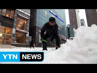 한파 속 내일 아침까지 전국 눈...빙판 주의 / YTN (Yes! Top News)