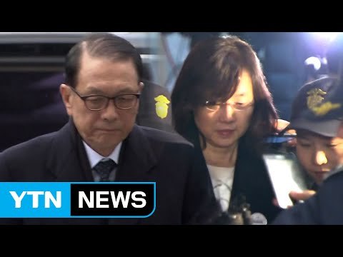 김기춘·조윤선 오후 나란히 소환...최순실 체포영장 방침 / YTN (Yes! Top News)