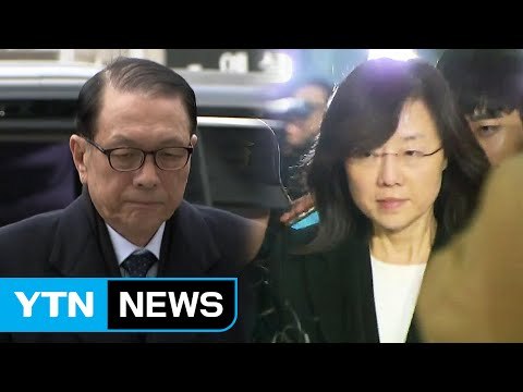 [YTN 실시간뉴스] 특검, 김기춘·조윤선 오후 소환 조사 / YTN (Yes! Top News)