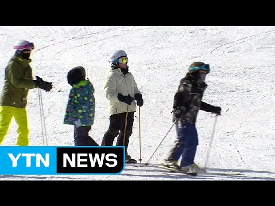[날씨] 은빛 설원 가르며 강추위 즐겨요 / YTN (Yes! Top News)