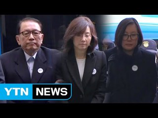 김기춘·조윤선·장시호 나란히 특검 출석 / YTN (Yes! Top News)