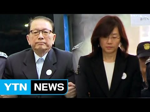 김기춘·조윤선, 대통령 개입 집중 추궁...최순실 곧 체포영장 / YTN (Yes! Top News)