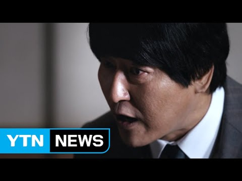 "영화가 세상을 바꾼다"...잇단 소신 발언 / YTN (Yes! Top News)