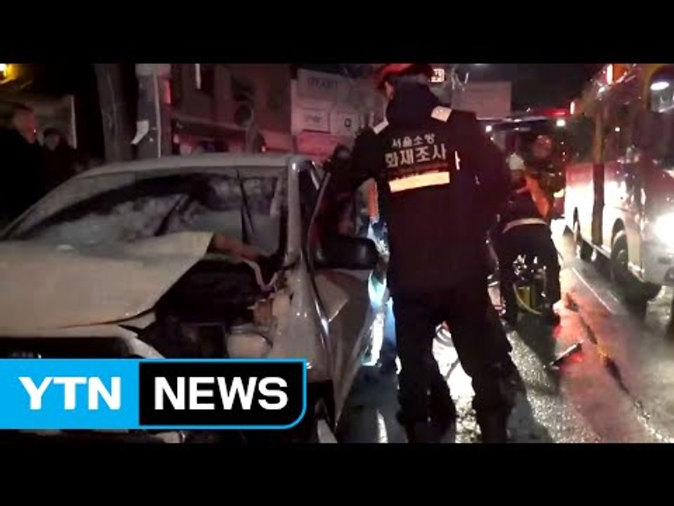 만취 운전자 갓길에 정차 중이던 승용차 쾅 / YTN (Yes! Top News)