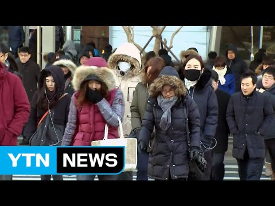 [날씨] 내일 곳곳에 내려진 '한파 경보'...얼마나 추워지나? / YTN (Yes!...
