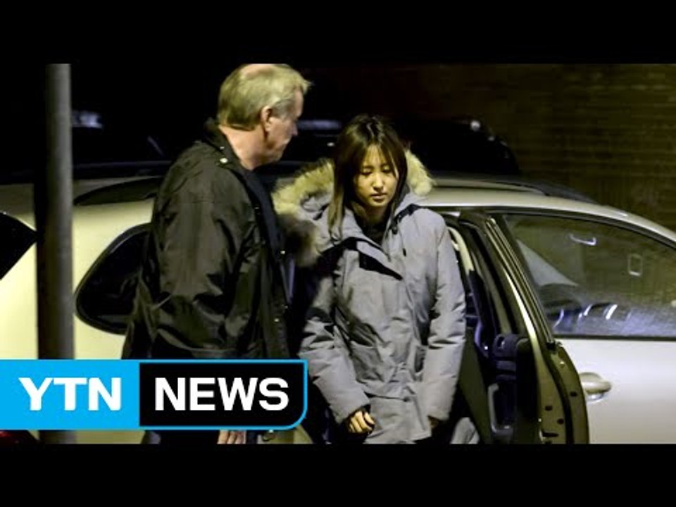'정유라 송환' 이르면 이번 주 결정...장기전으로 흐를까? / YTN (Yes! T...